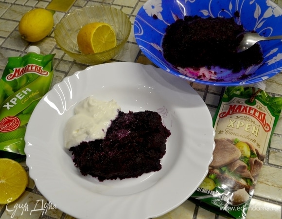 Свеклу натереть на терке.