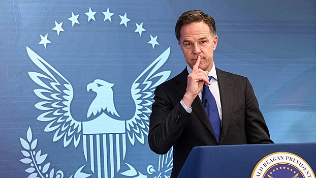 Рютте высказался о распаде НАТО