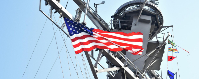 Эсминец США Donald Cook