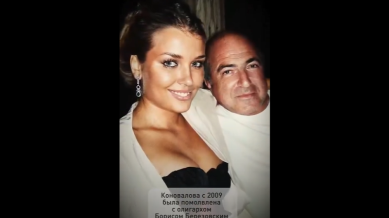 И вот это называет себя элитой России?