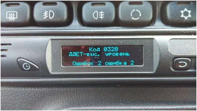 Сообщение о наличии проблем с датчиком детонации