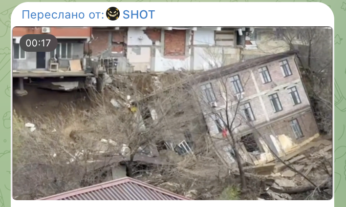 Наводнение смывает дома в Дагестане вместе с людьми: Что известно о происшествии