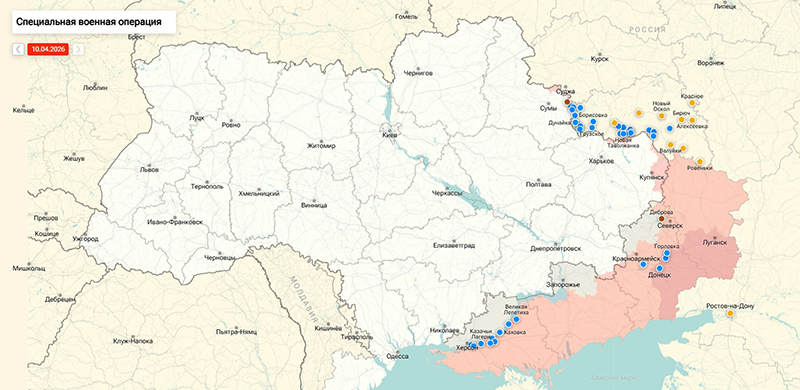 Последние новости СВО от Юрия Подоляки 11.04.2026: Зеленский предупредил о тяжелых месяцах для Украины и раскрыл сроки переговоров