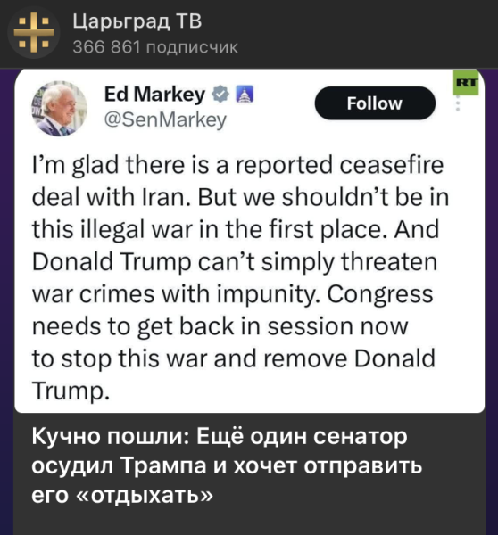 "Практически полная капитуляция": Запад поражён решением Трампа - безоговорочное поражение