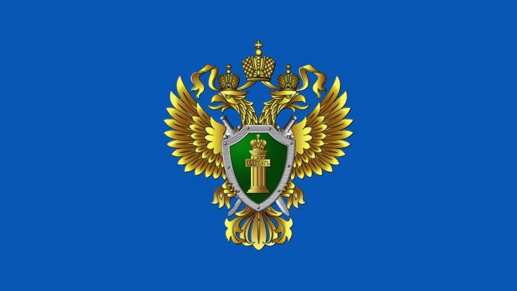 Как изменить назначение здания с нежилого на жилое — Официальный сайт Муниципального образования «Марфинский сельсовет» Володарского района Астраханской области