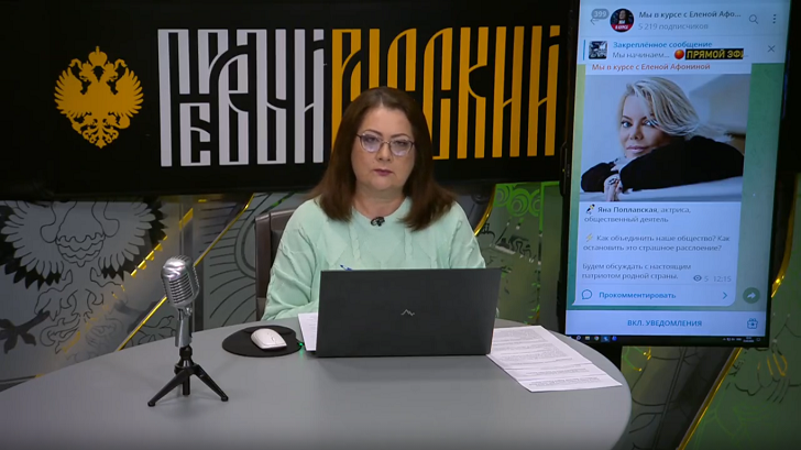 Яна Поплавская нашла верные слова: "Это же безумие! Это просто не то, что стыдно. На это смотреть невозможно"