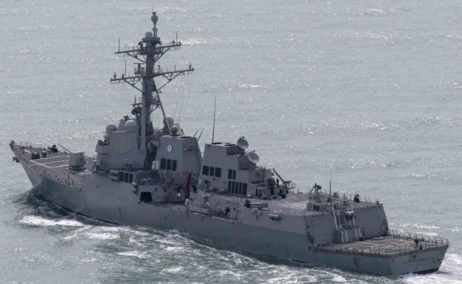 США прислали третий эсминец в Персидский залив