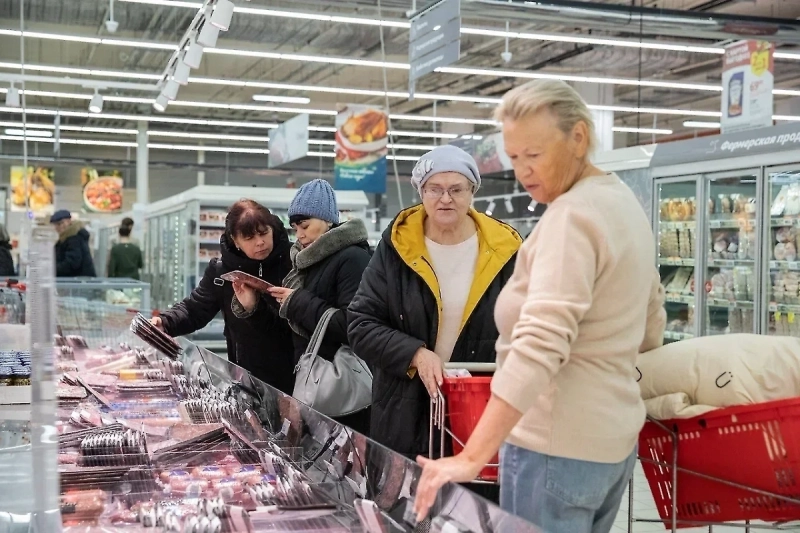 В России впервые с 2025 года зафиксировали недельную дефляцию