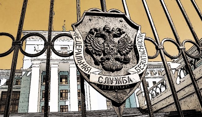 ФСБ получила от США информацию о подготовке теракта в Москве